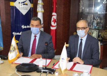 Tunisie : Convention de partenariat entre la Poste Tunisienne et le Comité Général des Prisons et de la Rééducation