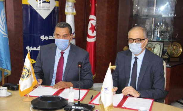 Tunisie : Convention de partenariat entre la Poste Tunisienne et le Comité Général des Prisons et de la Rééducation