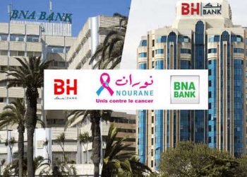 Tunisie : L’ Association Nourane unit la BNA et la BH Bank pour lutter contre Covid-19