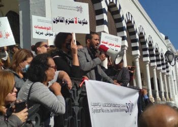 Tunisie : La presse Tunisienne en colère