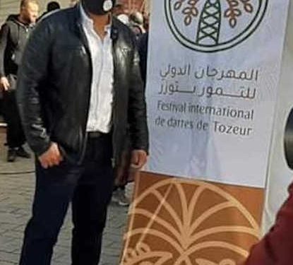 Tunisie : Le Festival international des Oasis de Tozeur lance une action promotionnelle , culturelle et touristique pour sauver la récolte des dattes lourdement touchée par la pandémie de Covid-19