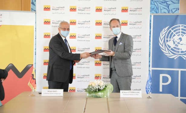 Tunisie : Attijari Bank et le PNUD Tunisie s’associent et s’engagent en faveur de l’entrepreneuriat et de l’intégration des ODD en Tunisie