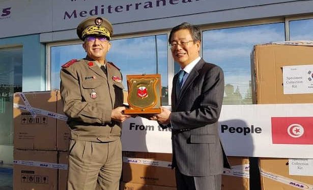 Tunisie : La Corée du sud fait don à la Tunisie de kits de dépistage du Covid-19 d’un montant de 300 000 US