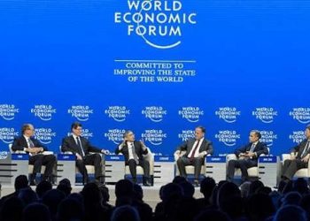 Le Forum économique mondial  « Davos » se tiendra en 2021 à Singapour, plutôt qu’en Suisse du 13 au 16 mai à cause de Covid-19
