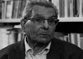 La Tunisie rend hommage à  Gilbert Naccache