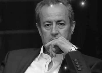 Tunisie : Décès de Kamel Kamoun, membre du Conseil national de Tahya Tounes et ancien président du bureau Tunisia-Africa Business Council (TABC)de Sfax