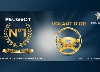Tunisie : Peugeot « Élu meilleur service après-vente 2020 »
