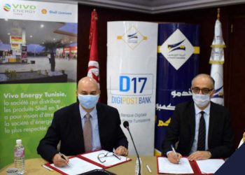 Tunisie : Partenariat stratégique entre la Poste Tunisienne et la société Vivo Energy