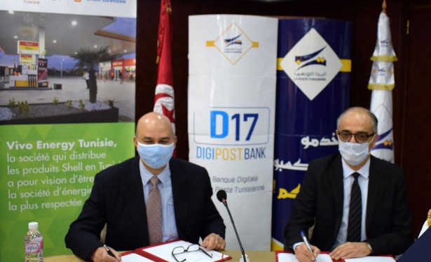 Tunisie : Partenariat stratégique entre la Poste Tunisienne et  la société Vivo Energy