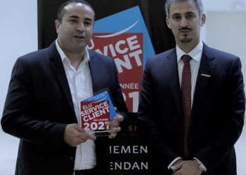 Tunisie : L&rsquo;Opérateur Ooredoo élu « service client de l’année 2021 » pour la deuxième année consécutive