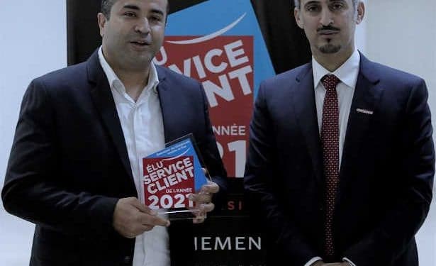 Tunisie : L&rsquo;Opérateur Ooredoo élu « service client de l’année 2021 » pour la deuxième année consécutive