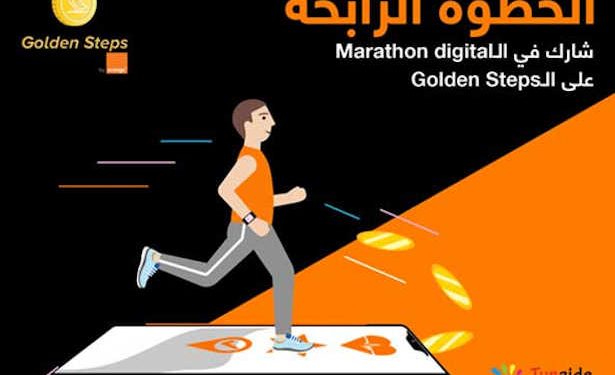 Tunisie : Orange  lance un marathon digital au profit de l’association TUNAIDE et des enfants hospitalisés