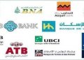 Tunisie : Une plainte contre des banques tunisiennes pour avoir utilisé des excédents illégaux sur des versements de prêts différés