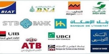 Tunisie : Une plainte contre des banques tunisiennes pour avoir utilisé des excédents illégaux sur des versements de prêts différés