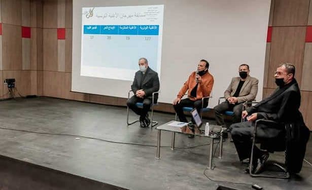 Tunisie : Les grandes lignes  de l’édition 2021 du Festival de la chanson tunisienne