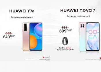 Tunisie :  Avec HUAWEI Tunisie, des supers bons plans, des promotions et des réductions à ne pas rater !