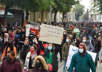 Tunisie : Les manifestants de nouveau à l&rsquo;Avenue Habib Bourguiba