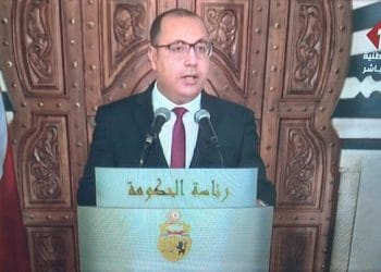 Tunisie : Le chef du gouvernement Hichem Mechichi annonce un Remaniement ministériel
