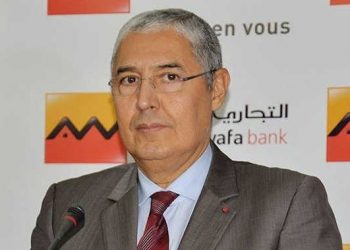 Maroc : Le groupe Attijariwafa bank  en tête  du podium Top Rekruteurs 2020