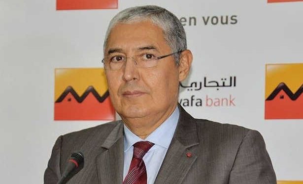 Maroc : Le groupe Attijariwafa bank  en tête  du podium Top Rekruteurs 2020