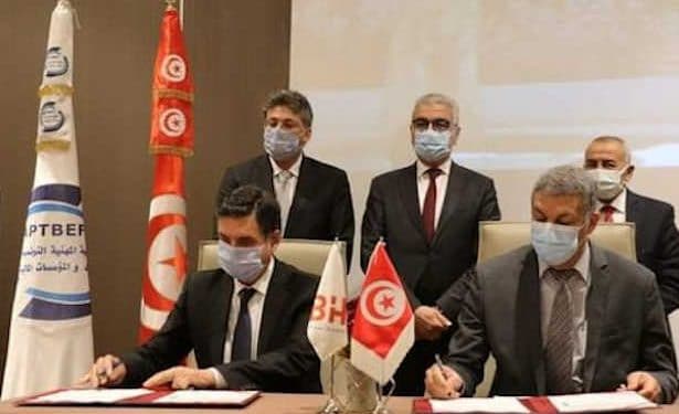 Tunisie : Partenariat entre le ministère de l’Education et les institutions bancaires et financières pour moderniser l&rsquo;infrastructure des établissements d&rsquo;enseignement