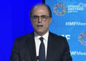 Tunisie -Coronavirus : le FMI accorde  un appui de  750 millions de dollars, sans conditions à la Tunisie