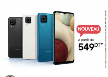 Tunisie : Le  Samsung Galaxy A12 est disponible à la vente sur le marché  à partir du 3 février