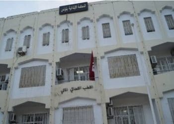 Tunisie-Affaire corruption de blé :  une interdiction de voyage pour 6 hauts fonctionnaires anciens et actuels en fonction