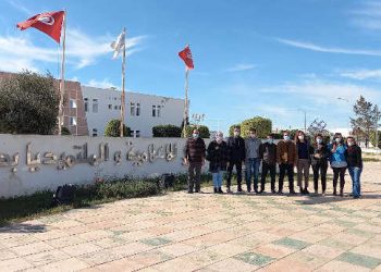 Tunisie : L&rsquo;Institut Supérieur d&rsquo;Informatique et de Multimédia de Sfax organise les journées portes ouvertes les 05 et 06 février 2021