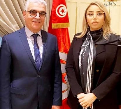 Tunisie : le ministre de l&rsquo;Éducation M. Fathi sallaouti reçoit Asma  Ben Said,  la présidente des relations  internationales et diplomatiques du centre arabe européen des droits de l&rsquo;homme et du droit international