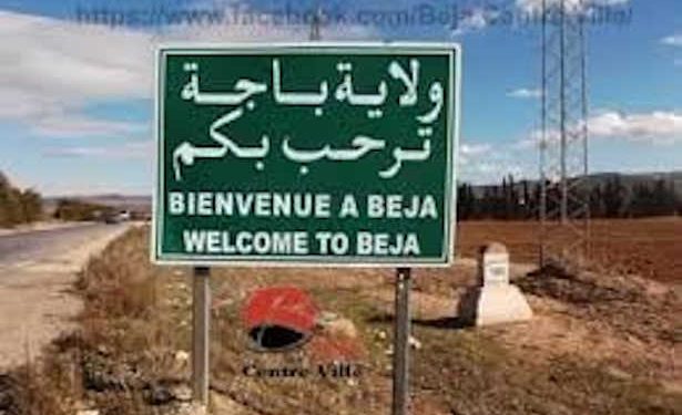 Tunisie-Coronavirus : Confinement général dans certaines villes du gouvernorat de Béja