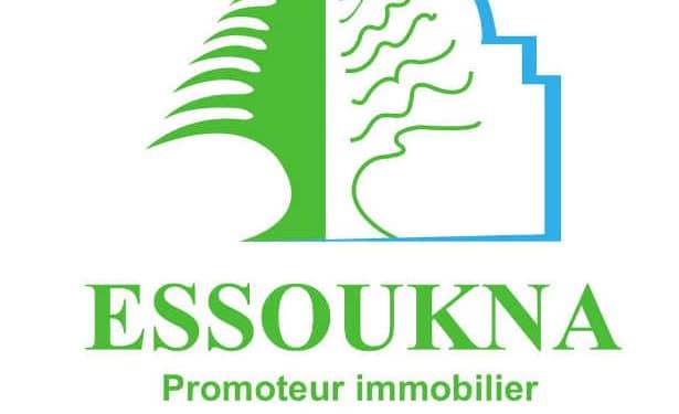 Tunisie :  La croissance de vente de la société ‘‘ESSOUKNA’’, filiale de la Banque Nationale Agricole, se poursuit