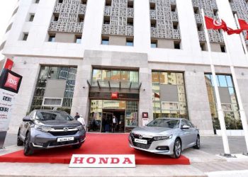 Tunisie : Honda Tunisie en partenariat avec l&rsquo;UBCI cible la clientèle de Sfax et de ses environs