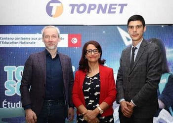 Tunisie : Partenariat technologique entre Topnet et Universa pour le développement d’un écosystème Blockchain