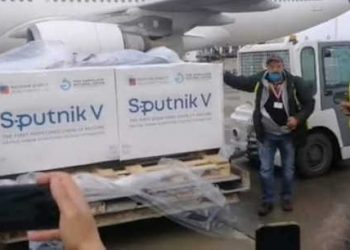 Tunisie : Arrivée du premier lot de vaccin russe « Spoutnik » en Tunisie