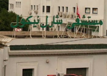 Tunisie : Le professeur Mustapha Atallah n&rsquo;est plus