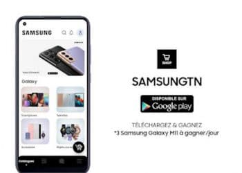 Tunisie : Avec la nouvelle application de samsung TNet gagnez de nombreux cadeaux