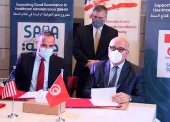 Tunisie : Le ministère de la santé et le Centre international pour l’entreprise privée (CIPE), signent un mémorandum d’entente dans le secteur de la santé