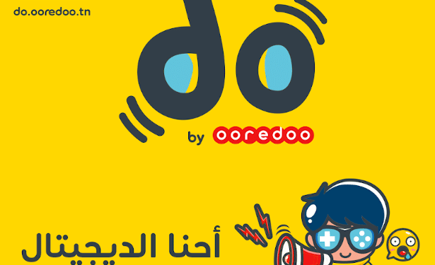 Tunisie : Ooredoo lance sa nouvelle offre 100 % digitale  DO