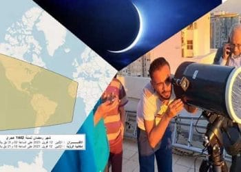 Tunisie : L’Institut national de la Météorologie (INM) annonce  que l’observation du croissant du début du mois de Ramadan, aura lieu le 11 avril 2021