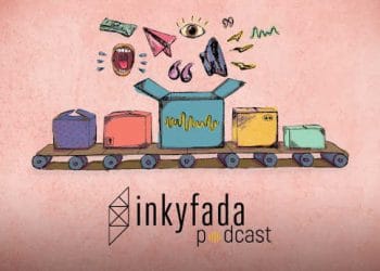 Tunisie : Lancement d’inkyfada podcast, la première plateforme de podcasts en Tunisie