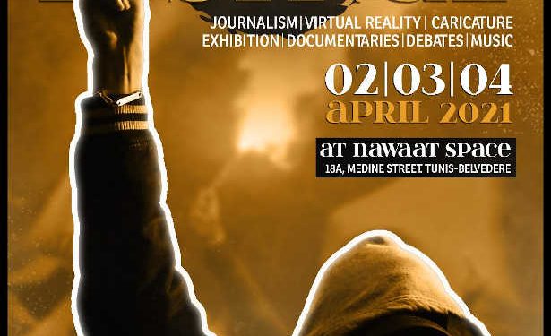 Tunisie : Nawaat Festival dans son édition Bêta du 2 au 4 avril