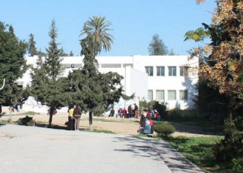 Tunisie-Covid-19 : La Fédération de l’enseignement secondaire propose la suspension des cours pendant une période de dix jours
