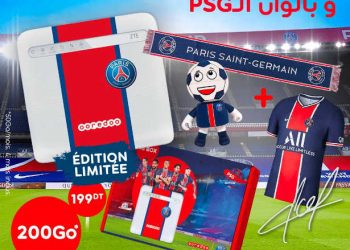 Tunisie :  Ooredoo lance une édition limitée de 4G Boxes aux couleurs de PSG