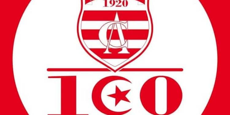 Tunisie :  Fermeture d’écoles et déploiement sécuritaire pour la dernière journée du championnat de football