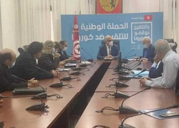 Tunisie-Coronavirus :  La commission scientifique propose un confinement général et une interdiction de déplacement entre les villes durant l&rsquo;Aid