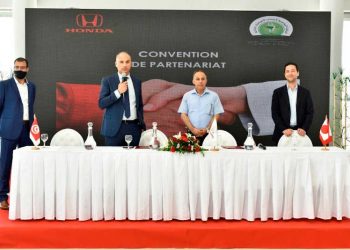 Tunisie : Première édition de « AMAG Ramadan CEREMONY »