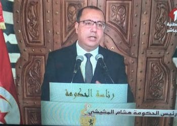 Tunisie : Confinement général du 9 au 16 mai
