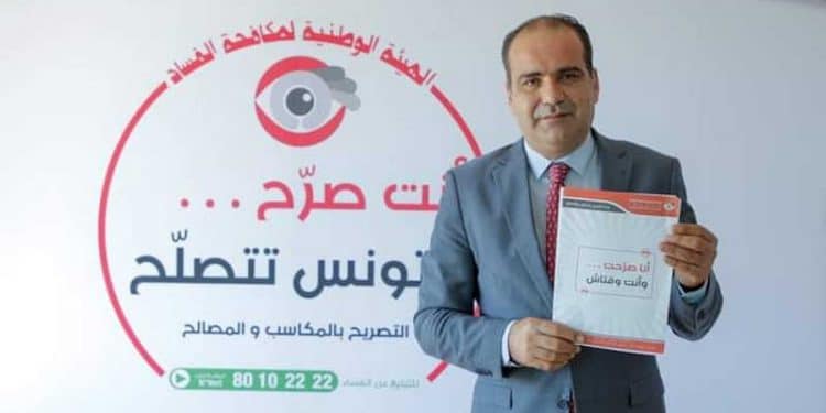 Tunisie : le conseiller chargé de la communication au cabinet du chef du gouvernement, Mofdi Mseddi déclare ses biens à l’Inlucc