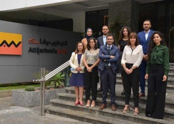 Attijariwafa bank parmi les meilleurs laboratoires d’innovation financière au monde